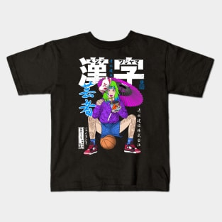 Basketball with Ramen Kids T-Shirt